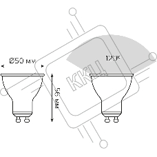 Лампа MR16 9W 830lm 4100K GU10 LED