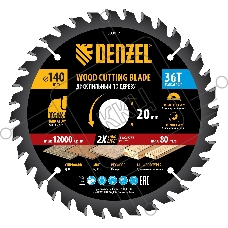 Пильный диск по дереву Denzel ф140 х 20 мм, 36 зубов 733017