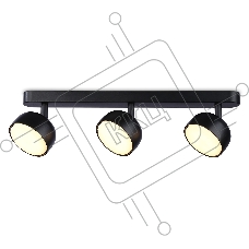 Светильник Ambrella light TN71018/3 BK черный GX53/3 max 12W 400*80*90