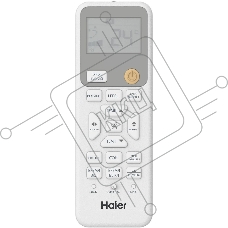 Сплит-система Haier R inverter HSU-12HRM203/R3(DB) белый