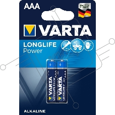Батарейка VARTA HIGH ENERGY AAA бл 2 04903121412