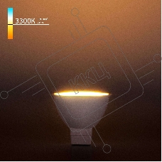 Светодиодная лампа Elektrostandard JCDR01 5W 220V 3300K a034862