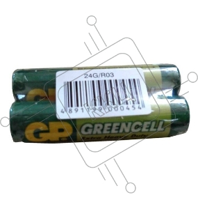 Батарея GP Greencell 24G R03 AAA (2шт.уп.) спайка