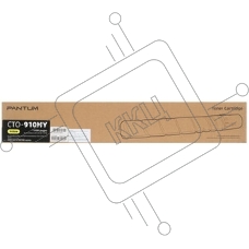 Принт-картридж Pantum CTO-910HY