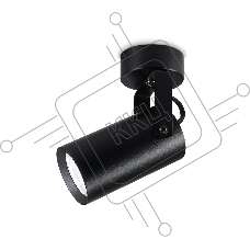 Накладной поворотный спот Ambrella light TA1303 BK черный GU10 max 12W 100*55*165