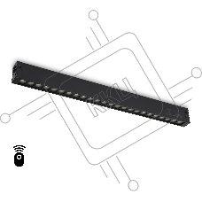 Управляемый светодиодный светильник для шинопровода Magnetic Ambrella light GL1314 BK черный IP20 24W 3000K-6400K 220V 24° 455*25*42 (Без ПДУ)