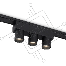 Светильник трековый светодиодный GV1504/3 BK черный IP20 6W 4200K 48V 24° 122*26*55