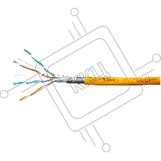 Кабель SkyNet Premium FTP-LSZH 4x2x0,51, низкое дымовыделение, нулевое содержание галогенов, медный, FLUKE TEST, кат.5e, однож., 100 м, box, оранжевый
