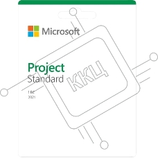 Офисное приложение Microsoft Project Standard 2021 (076-06055)