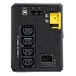 Источник бесперебойного питания APC Back-UPS BX750MI 410Вт 750ВА черный
