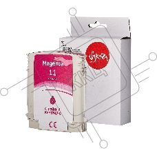 Струйный картридж Sakura C4837A (№11 Magenta) для HP, пурпурный, 29 мл., 2000 к.
