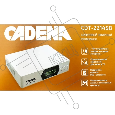 Приемник цифровой эфирный CADENA CDT-2214SB