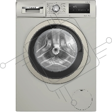 Стиральная машина Bosch WAN2420XME серебристый, загрузка фронтальная 8 кг, 1200 об/мин., класс: А+++
