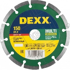 Круг алмазный DEXX 36701-150_z01  универсальный сегментный для УШМ 150х7х22.2мм