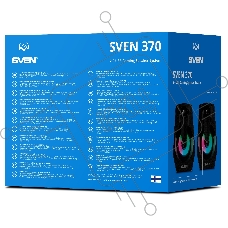 Колонки Sven 370 2.0 чёрные  (2x2W, USB, RGB подсветка)