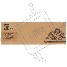 Картридж GalaPrint GP-TN-421C для принтеров Brother DCP-L8410/DCP-L8410CDW/HL-L8260/HL-L8260CDW/HL-L8360/HL-L8360CDW/MFC-L8690CDW/MFC-L8900CDW Cyan 1800 копий