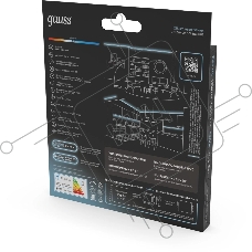 Лента Gauss 23637042014 5м