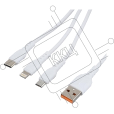 Кабель GoPower USB (M)-LIGHTNING/MICROUSB 3IN1 белый 1M