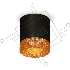 Светильник Ambrella Light XS7402014 SBK/CF черный песок/кофе MR16 GU5.3 (C7402, N7195)