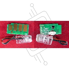 Чип ELP для Samsung CLX-9250/9252/9350/9352 (CLT-C607S) Cyan 15K (Китай)