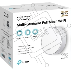 Бесшовный Mesh роутер TP-Link Deco X50-PoE (DECO X50-POE(2-PACK)) AX3000 1000/2500BASE-T белый (упак.:2шт)