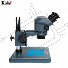 Бинокулярный микроскоп Kaisi KS-7050 Plus Industrial Blue