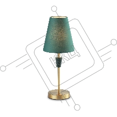 Светильник Ambrella light LH75057 BS/GN латунь/зеленый E14 max 40W D180*460