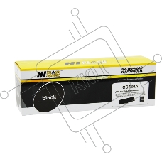 Картридж лазерный HP CLJ CP2025/CM2320/Canon LBP7200 (Hi-Black) CC530A/№ 718, BK, 3,5K