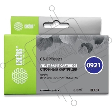 Картридж струйный Cactus CS-EPT0921 (T0921) черный (8 мл) для Epson Stylus C91/CX4300/T26/T27/TX106/TX109/TX117/TX119