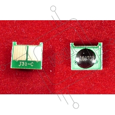Чип ELP для HP Universal CB541A/CC531A/CE311A/CE321A/CE411A/CF211A/CF351A/CF381A, Canon 716/731 Cyan (Китай)