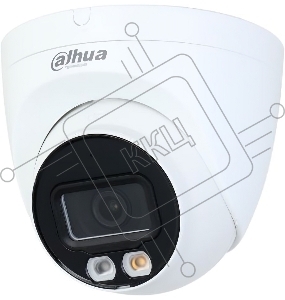 Видеокамера Dahua DH-IPC-HDW2449TP-S-IL-0280B уличная купольная IP-видеокамера 4Мп 1/2.7” CMOS объектив 2.8мм