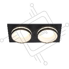 Светильник Ambrella light TN30712/2 BK черный GU5.3/2 182*92*36