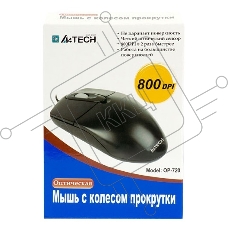Мышь проводная A4Tech OP-720 черный, 1000 dpi, PS/2, кнопки - 3