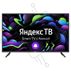 Телевизор Digma 43