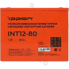 Батарея для ИБП Ippon INT12-80 12В 80Ач
