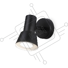 Накладной поворотный спот Ambrella light TA13112 BK/WH черный/белый GU10 max 12W D85*L123*H145