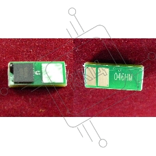 Чип ELP Imaging® для Canon i-SENSYS LBP653Cdw/654Cx/732Cdw/734Cdw/735Cx Magenta, 5K (1252C002)