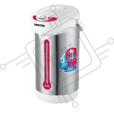 Термопот Centek CT-0080 белый, 3л, 600Вт, 3 способа подачи воды, корпус из нержавеющей стали
