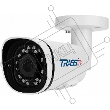 Видеокамера IP Trassir TR-D2151IR3 2.8-2.8мм цветная