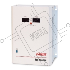 Стабилизатор напряжения Powerman  AVS 10000P White (10000ВА,50А,КПД 98%, циф. индикация вх./вых. напряж.)
