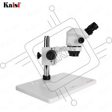 Бинокулярный микроскоп Kaisi KS-7050 Plus White
