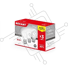 Лампа светодиодная Rexant Шарик (GL) 11.5 Вт E27 1093 Лм 4000 K нейтральный свет (3 шт./уп.)
