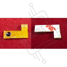 Чип ELP для Canon iR C1225/C1225iF Yellow, 7.3K (9451B001) OEM-картриджи