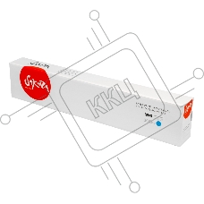 Картридж Sakura CB381A (HP 824A) для HP, голубой, 21000к.