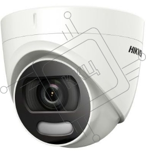 Камера видеонаблюдения Hikvision DS-2CE72HFT-F28(2.8mm) 2.8-2.8мм цветная