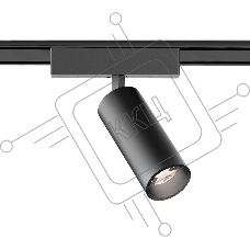 Светильник трековый светодиодный GV1511 BK черный IP20 9W 4200K 48V 24° D44*160
