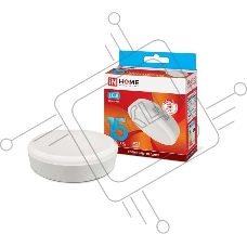 Лампа светодиодная LED-GX53-VC15Вт 230В 4000К 1350лм IN HOME 4690612020822