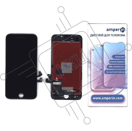 Дисплей Amperin для Apple iPhone 8 в сборе с тачскрином (IPS), черный
