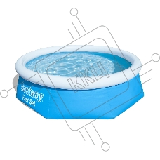 Бассейн BestWay Fast Set 244х66см, 2100л, фил.-насос 1249л/ч 57268 BW