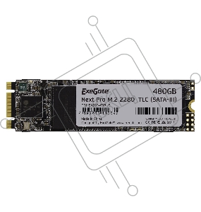 Накопитель SSD  ExeGate EX280466RUS UV500MNextPro 480 Gb M.2 2280  3D TLC (SATA-III)